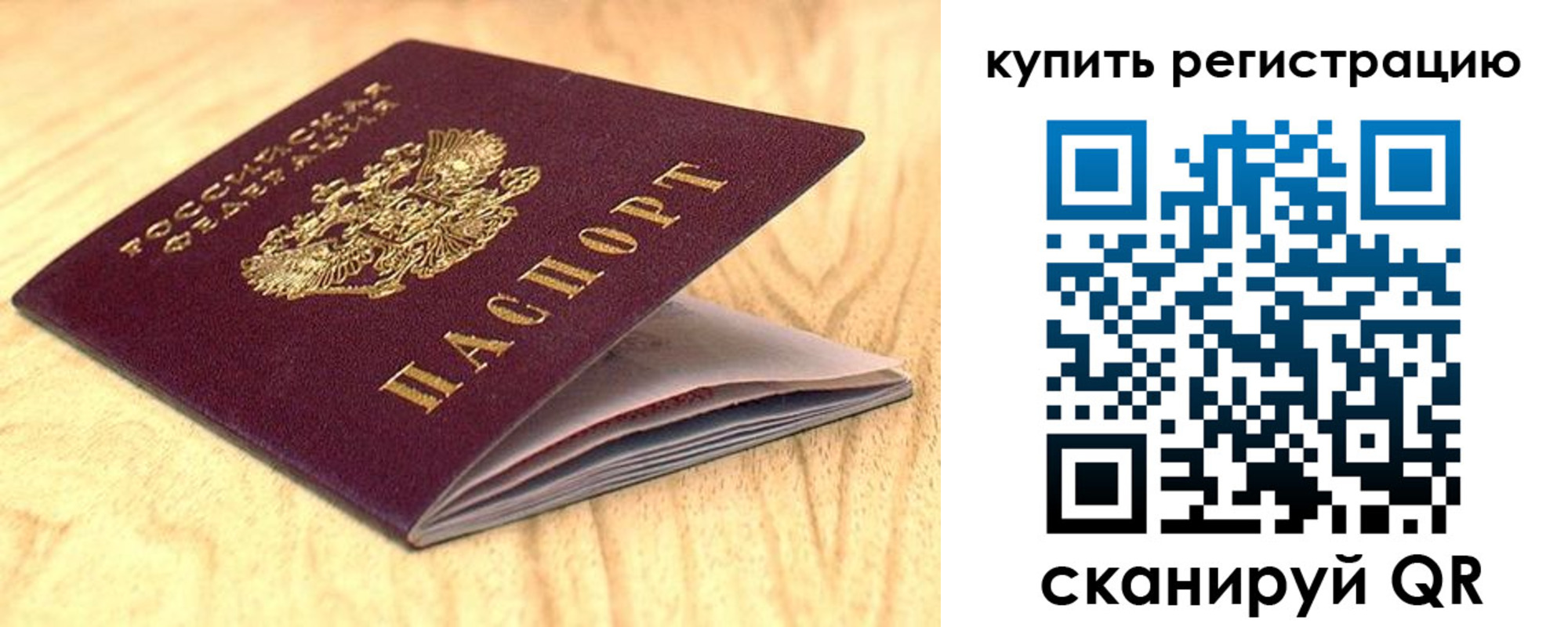 форма 3 в Кизляре
